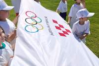 0-02-05-edc65e7e0dd7074b4352ed0b51ee1c72b8743290c56655c2b1fe67f5b49a82ab_2356b429f237b92b